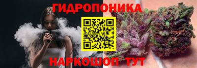 мефедрон Аргун