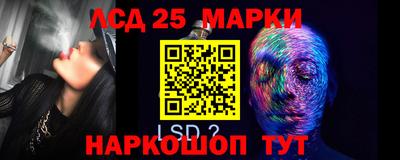 мефедрон Аргун