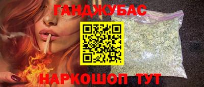 мефедрон Аргун