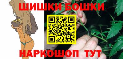 мяу мяу мука Апшеронск