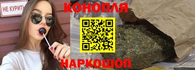 мефедрон VHQ Апрелевка