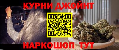 мефедрон VHQ Апрелевка