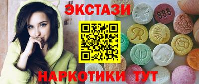 мяу мяу мука Апшеронск
