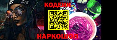мяу мяу мука Апшеронск