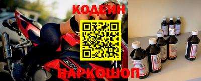 мяу мяу мука Апшеронск