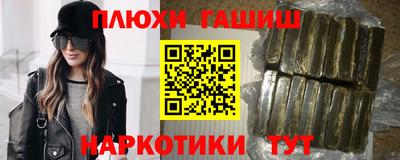 мяу мяу мука Апшеронск