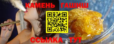 мяу мяу мука Апшеронск