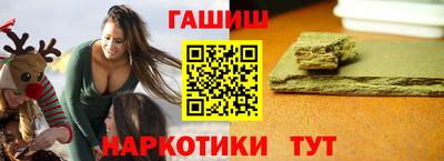 мяу мяу мука Апшеронск